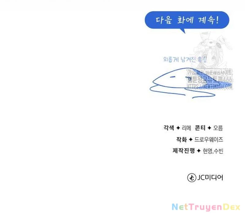 Đệ Nhất Võ Sư, Baek Cao Thủ - Chapter 105 - Page 206