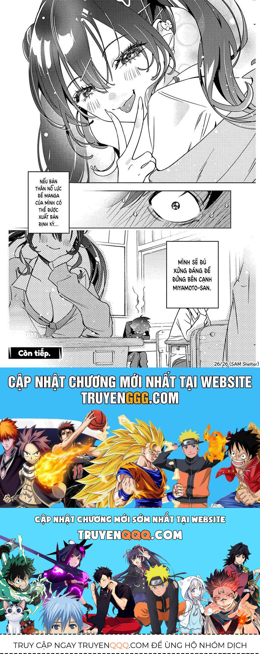 Kakunaru Ue wa - Chapter 23 - Page 25