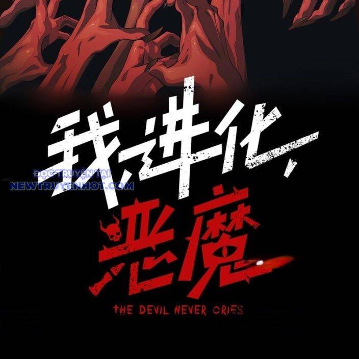 Quỷ Tiến Hóa - Chapter 89 - Page 7