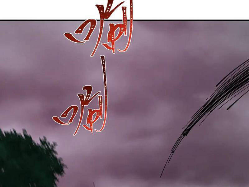 Kỷ Nguyên Kỳ Lạ - Chapter 408 - Page 218