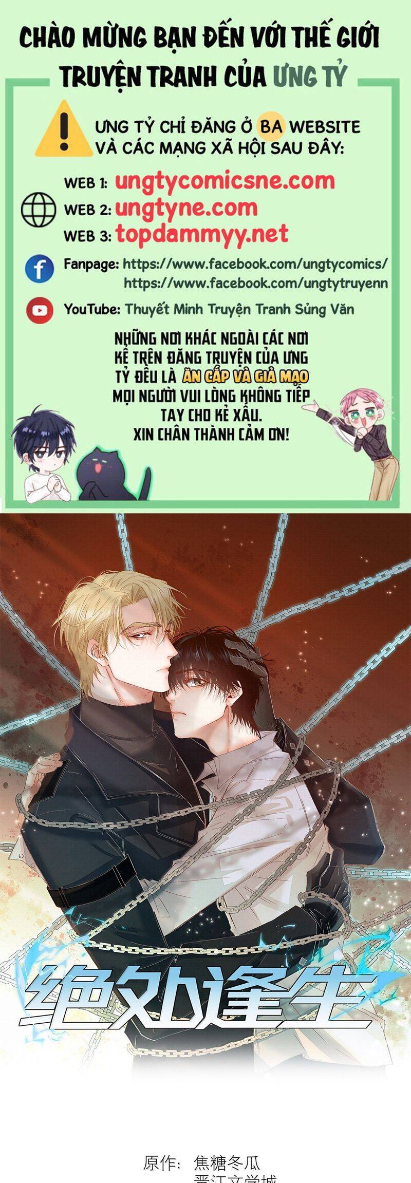 Tuyệt Xử Phùng Sinh Chapter 66 - Trang 1