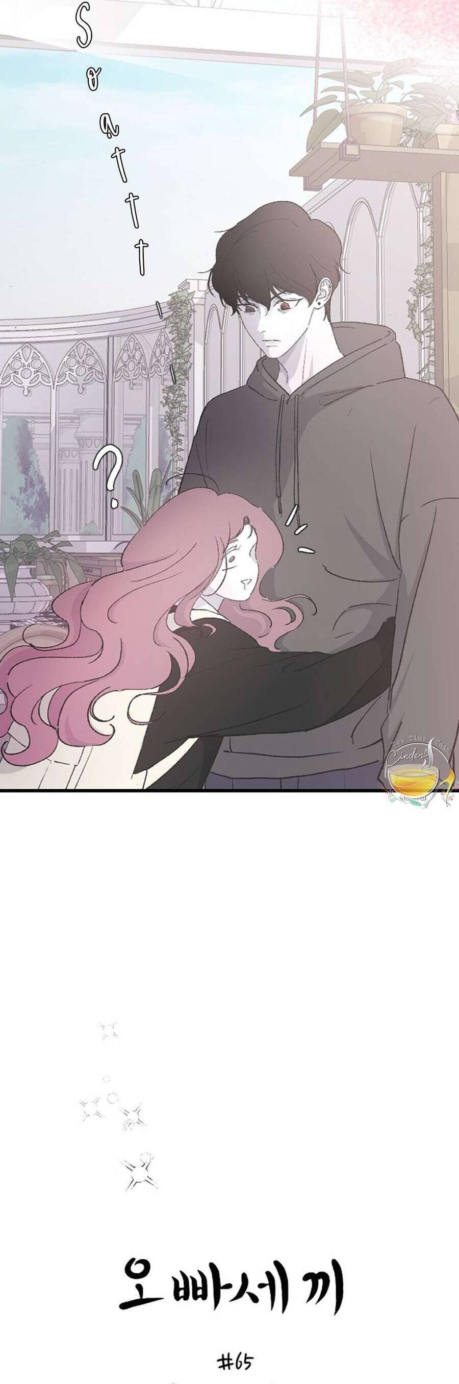 Ba Người Anh Trai Cực Phẩm Của Tôi - Chapter 65 - Page 14