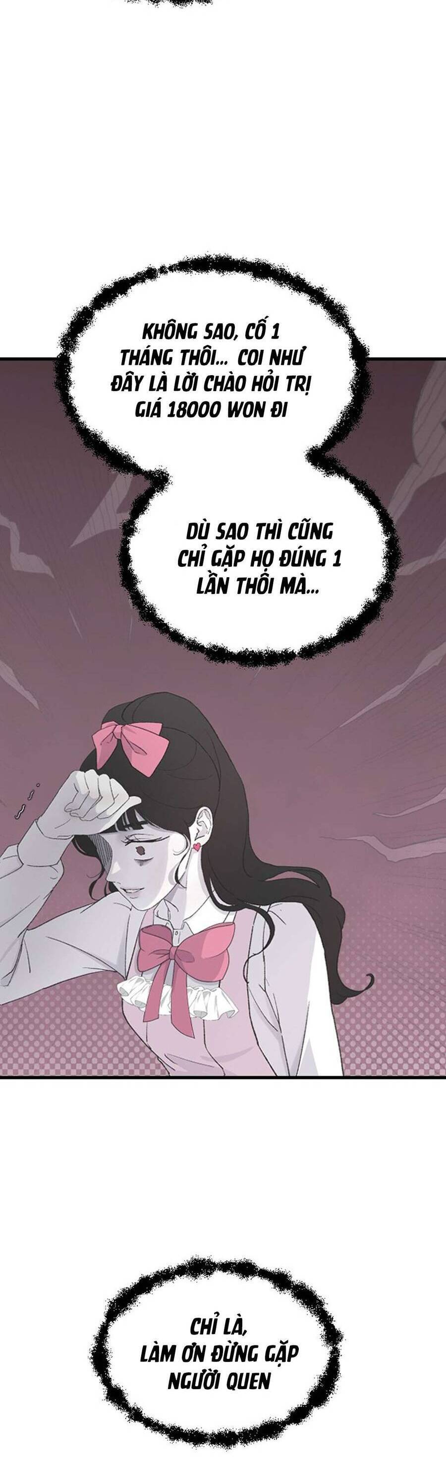 Ba Người Anh Trai Cực Phẩm Của Tôi - Chapter 65 - Page 60