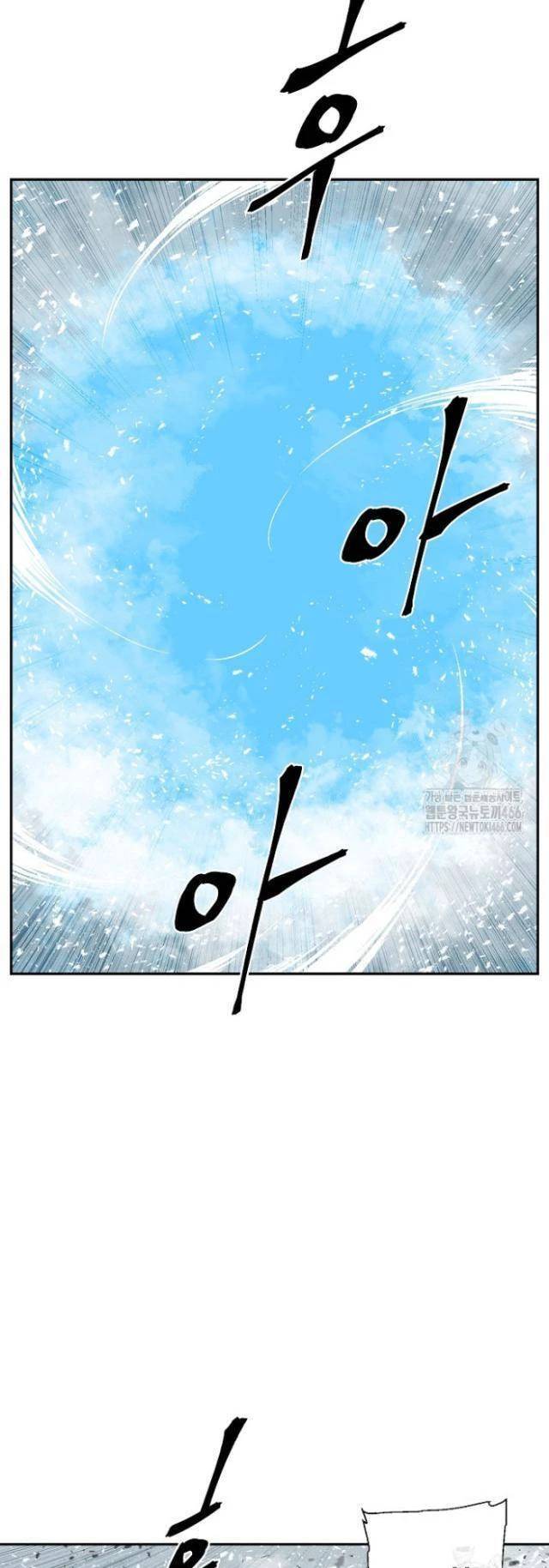 Vĩ Linh Kiếm Tiên - Chapter 91 - Page 13