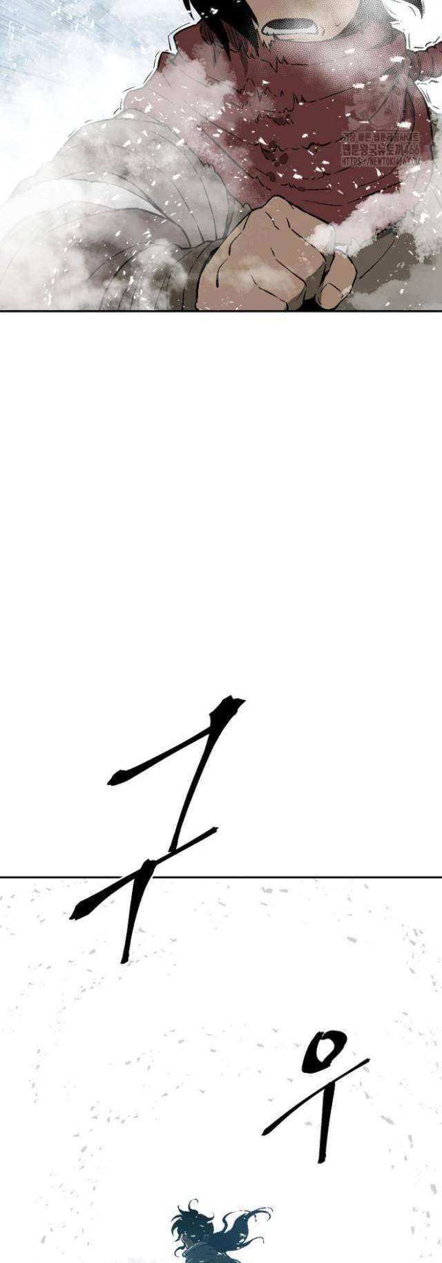 Vĩ Linh Kiếm Tiên - Chapter 91 - Page 14