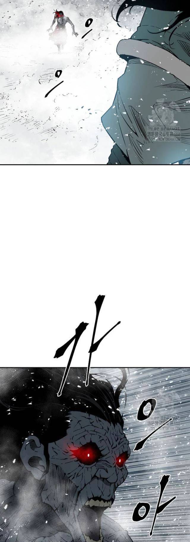 Vĩ Linh Kiếm Tiên - Chapter 91 - Page 7