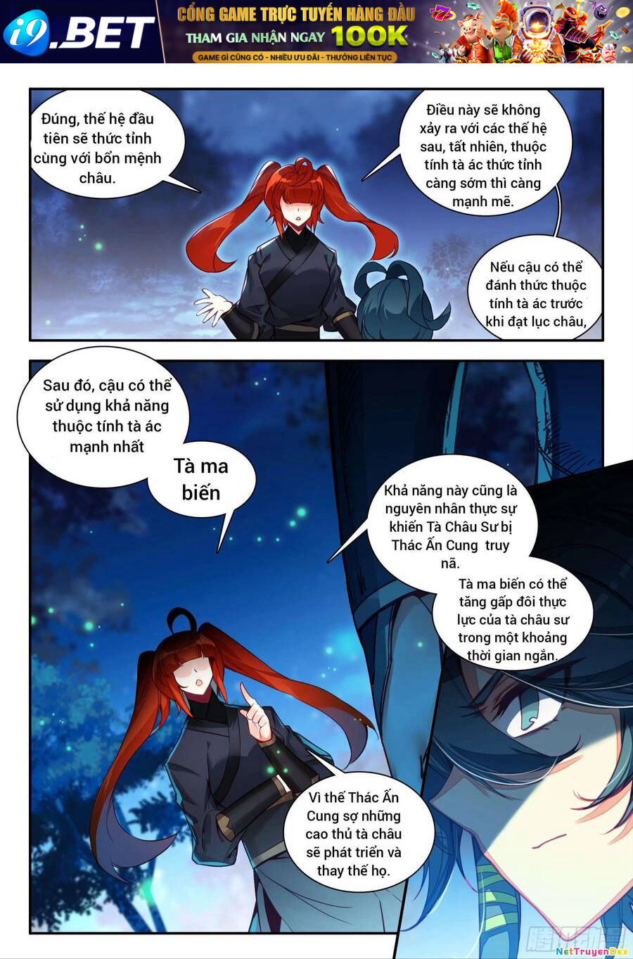 Thiên Châu Biến - Chapter 89 - Page 5