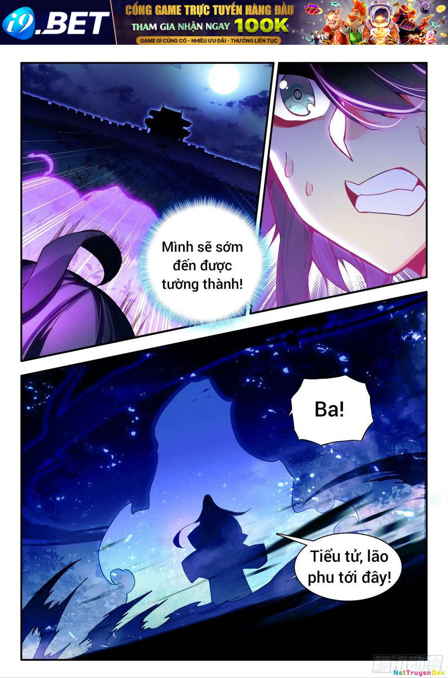 Thiên Châu Biến - Chapter 90 - Page 12