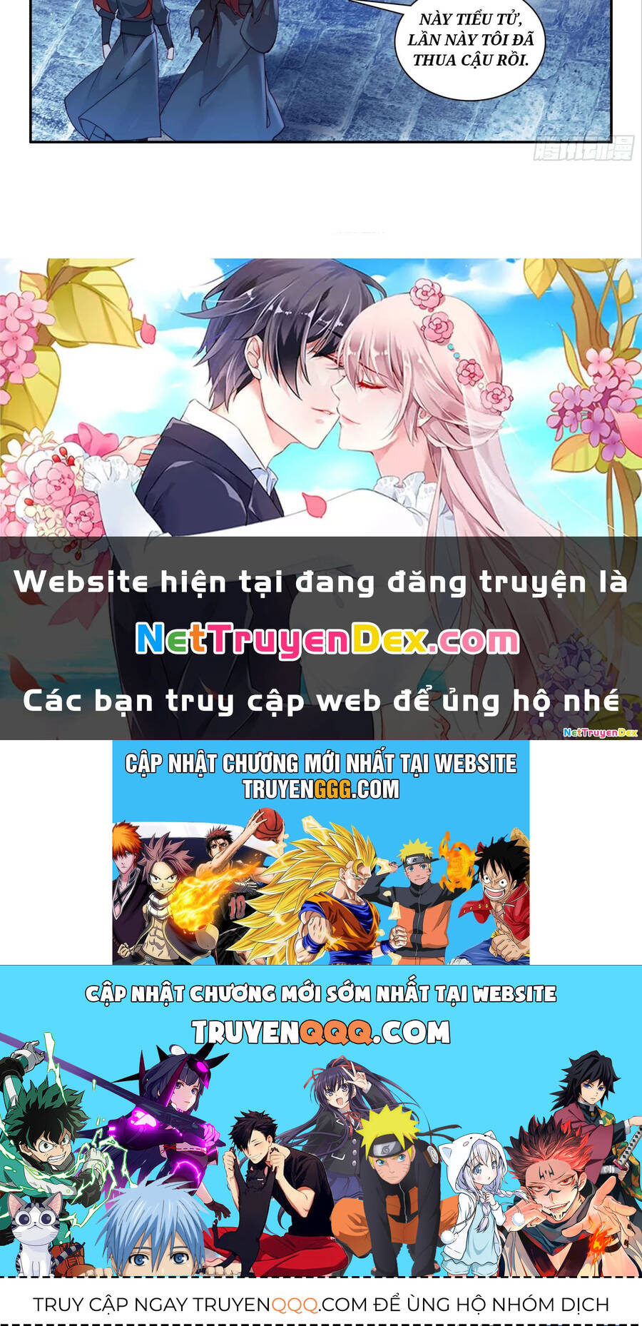 Thiên Châu Biến - Chapter 92 - Page 17