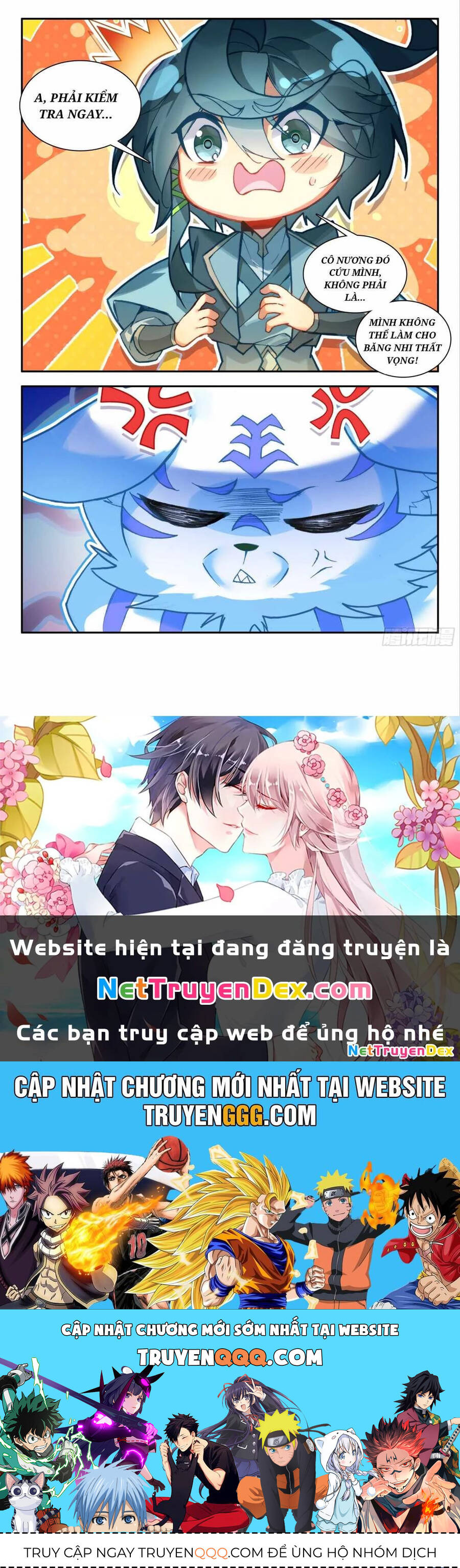 Thiên Châu Biến - Chapter 93 - Page 15