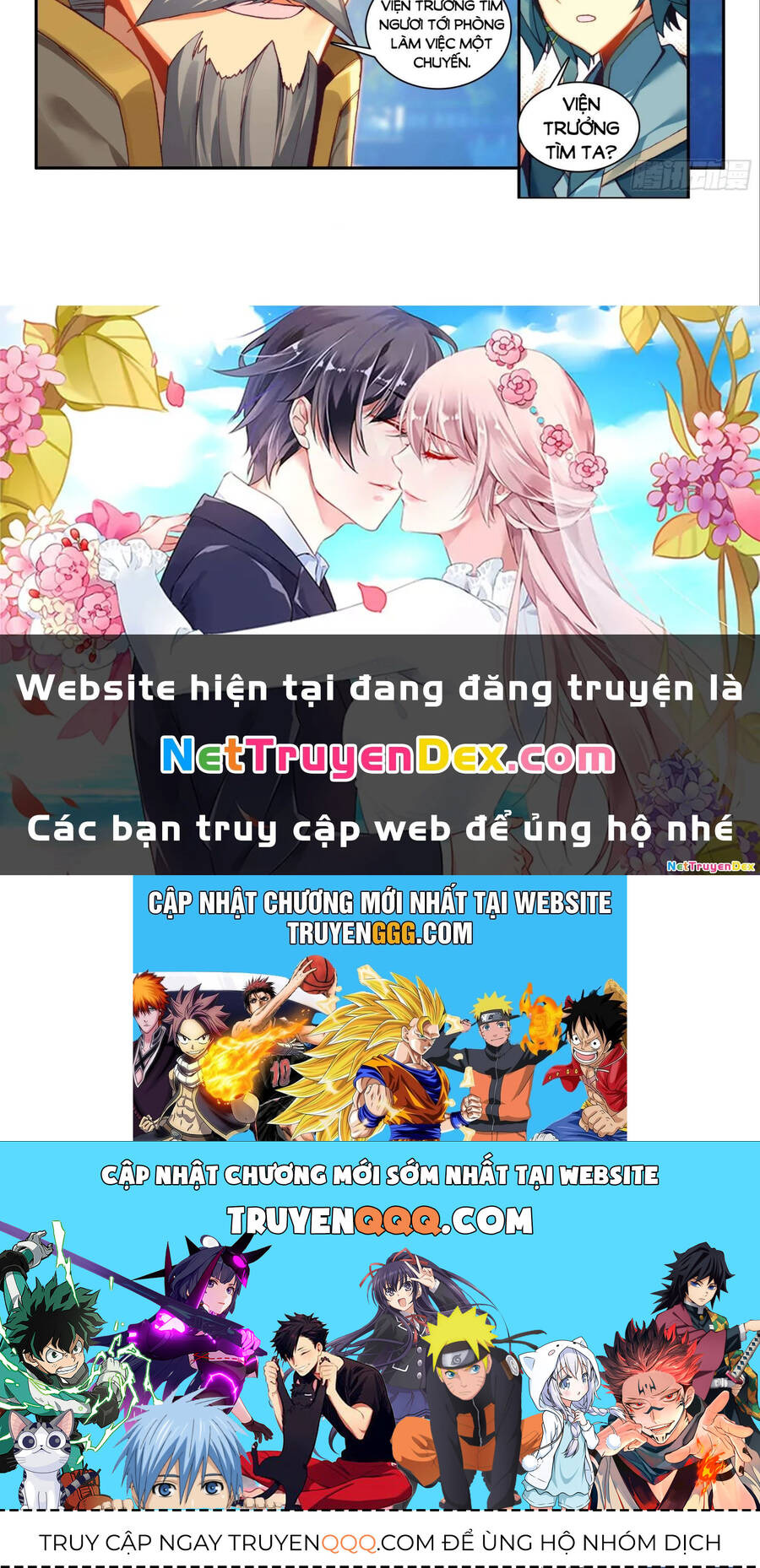 Thiên Châu Biến - Chapter 94 - Page 17