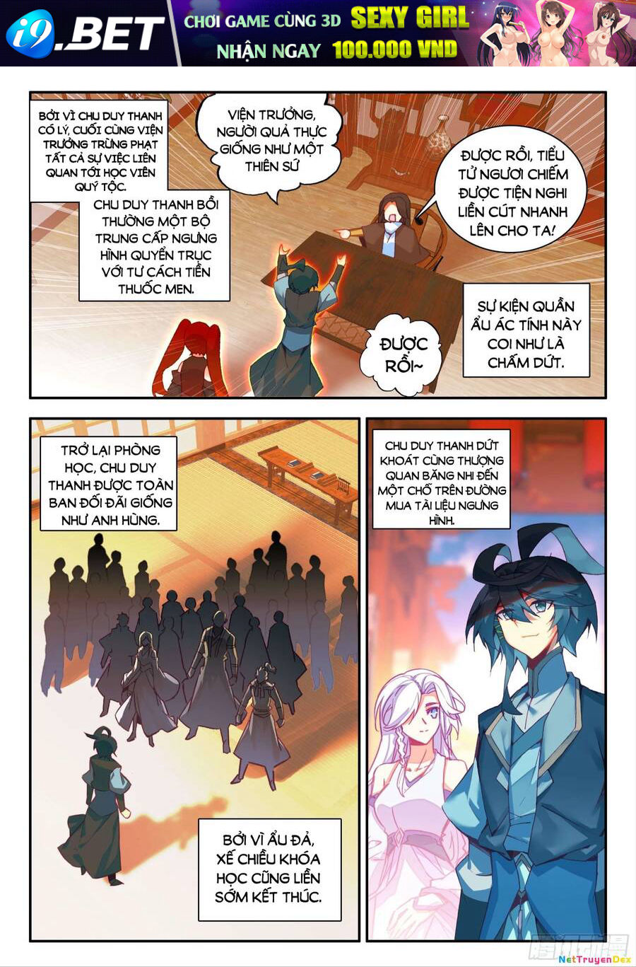 Thiên Châu Biến - Chapter 96 - Page 7