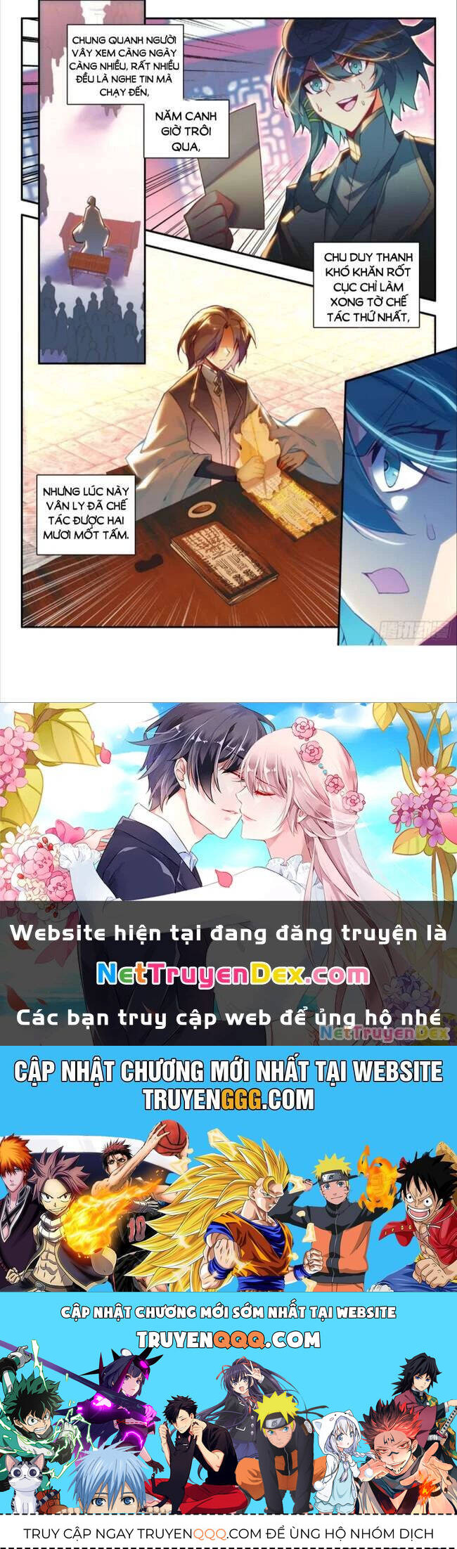 Thiên Châu Biến - Chapter 97 - Page 15