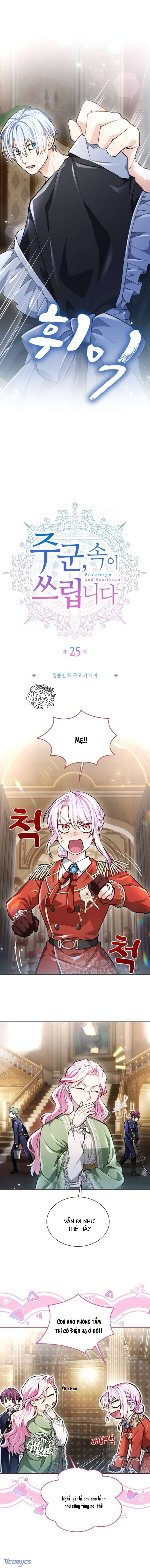 Thưa Ngài, Tôi Cảm Thấy Khó Chịu - Chapter 25 - Page 3