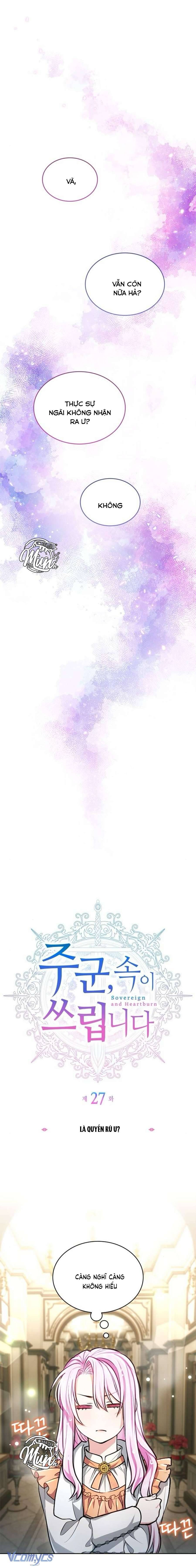 Thưa Ngài, Tôi Cảm Thấy Khó Chịu - Chapter 27 - Page 11