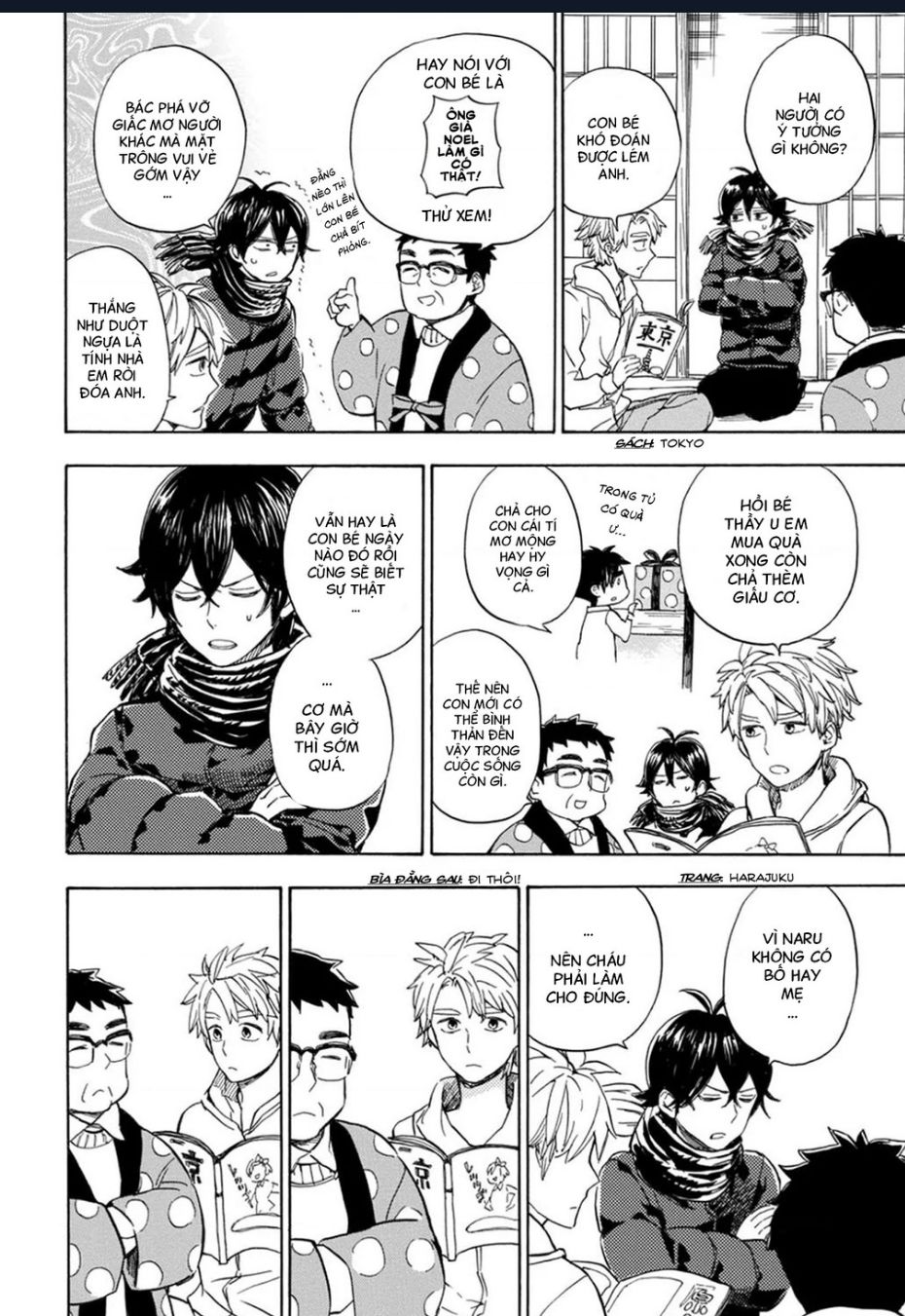 Barakamon - Chapter 90 - Page 14