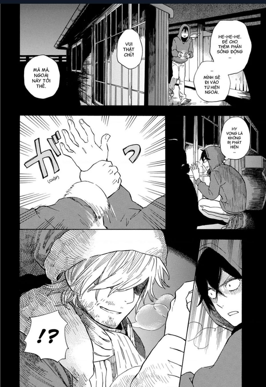 Barakamon - Chapter 90 - Page 20