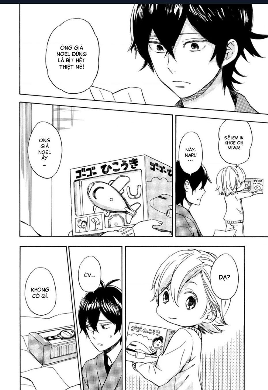 Barakamon - Chapter 90 - Page 28