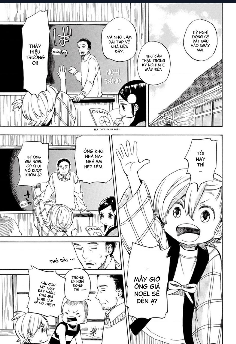 Barakamon - Chapter 90 - Page 3