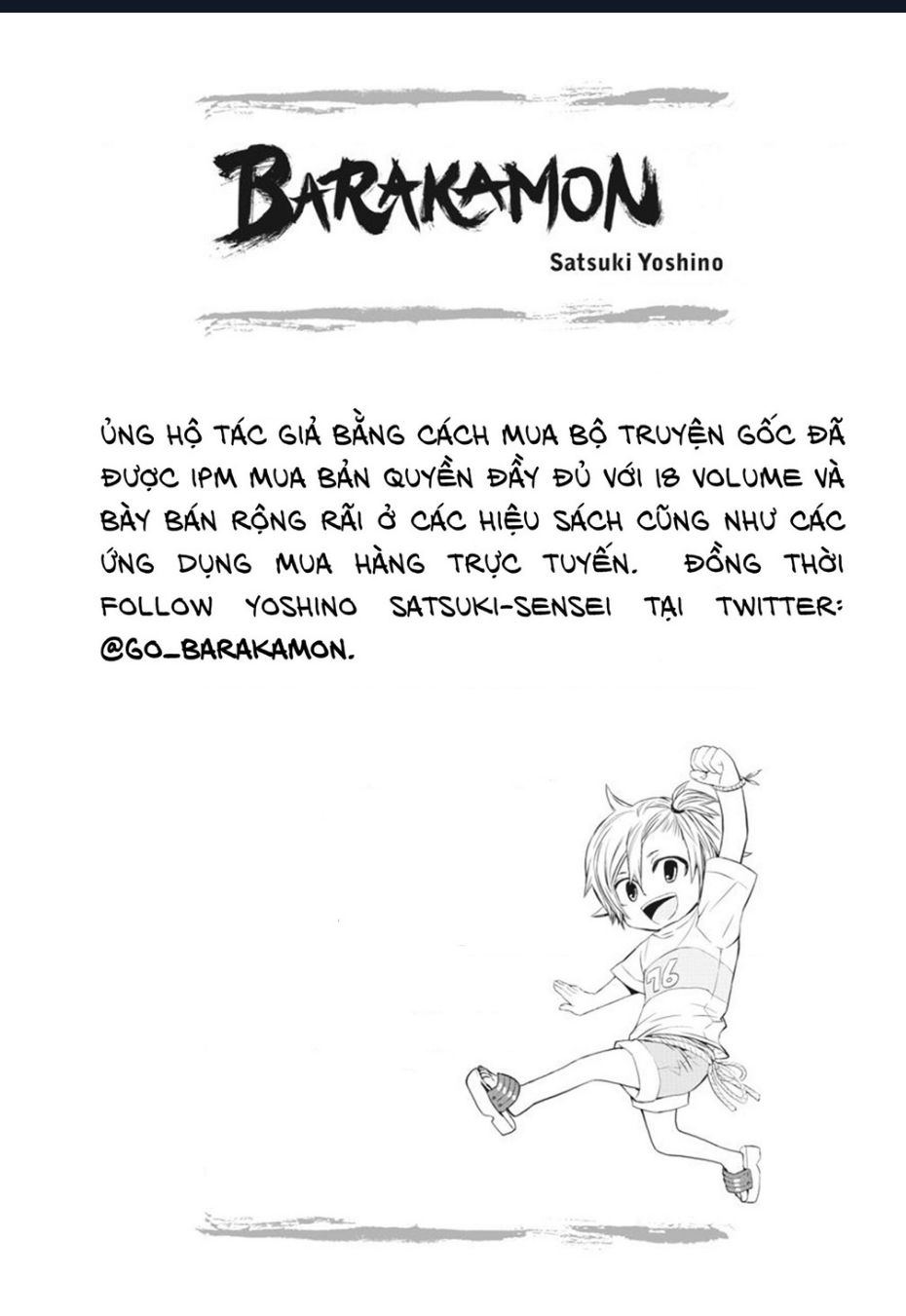 Barakamon - Chapter 90 - Page 31