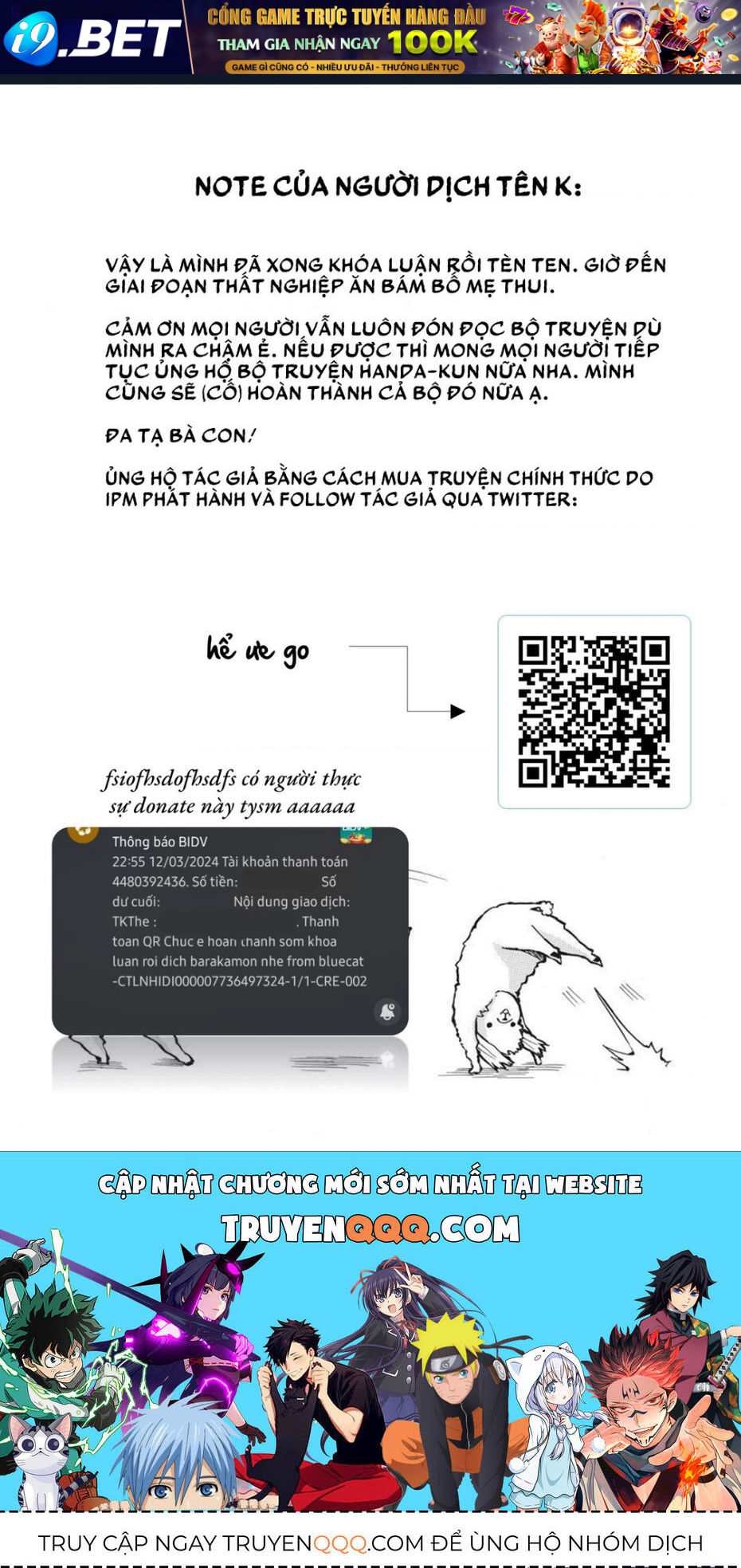 Barakamon - Chapter 90 - Page 32