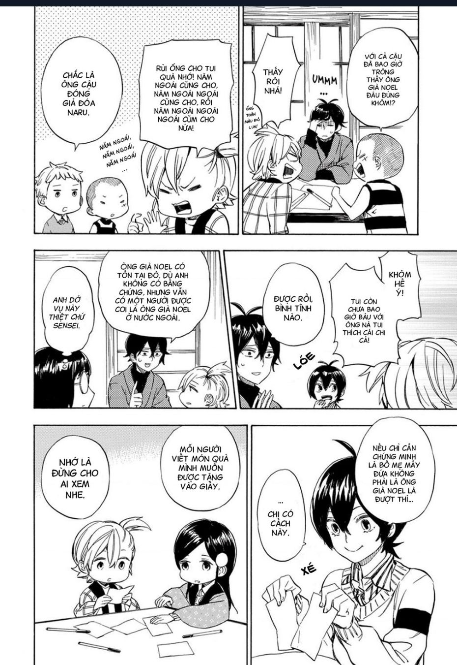 Barakamon - Chapter 90 - Page 6