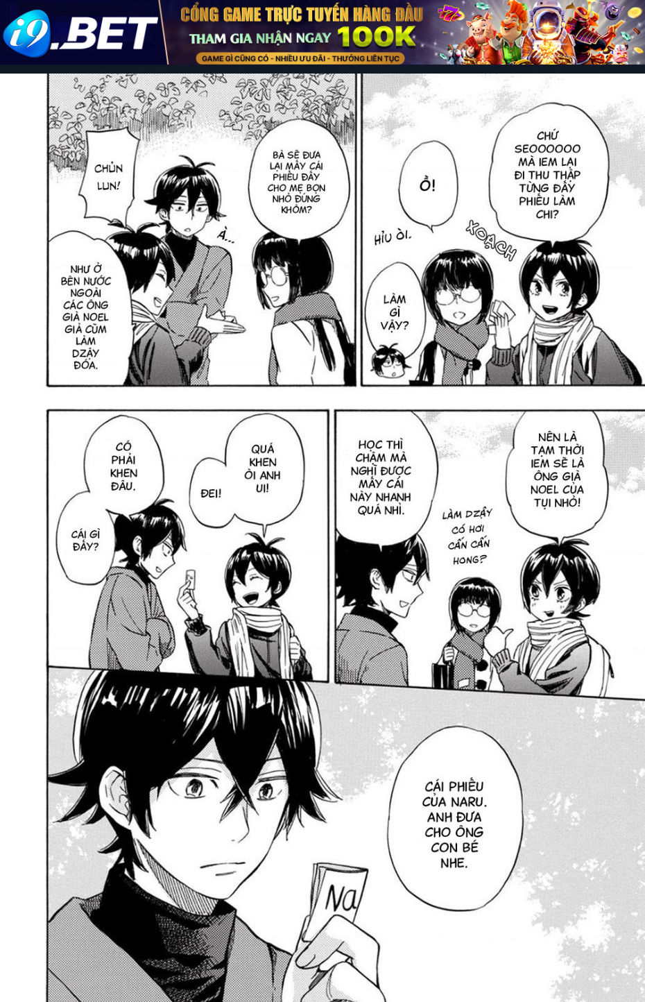 Barakamon - Chapter 90 - Page 8