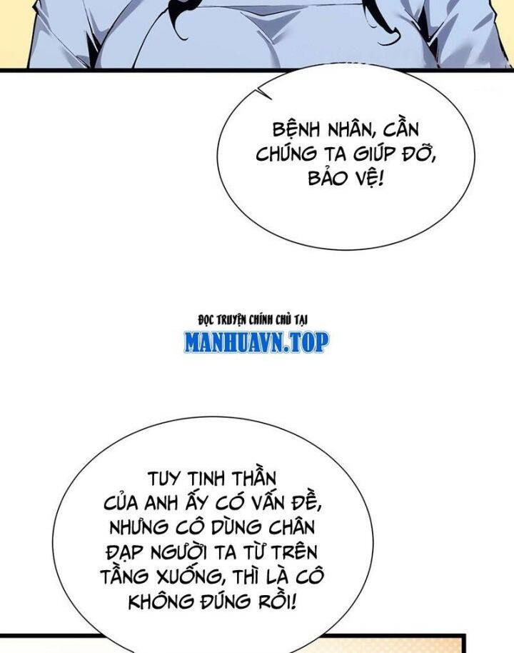 Ta Học Trảm Thần Trong Bệnh Viện Tâm Thần - Chapter 175 - Page 6