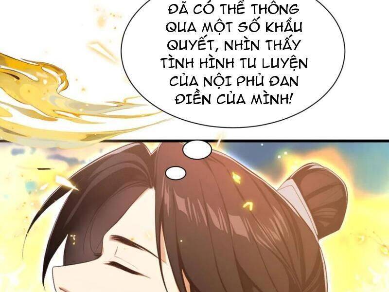 Hoá Ra Ta Đã Vô Địch Từ Lâu - Chapter 227 - Page 4