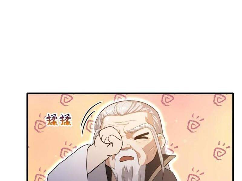 Hoá Ra Ta Đã Vô Địch Từ Lâu - Chapter 227 - Page 44