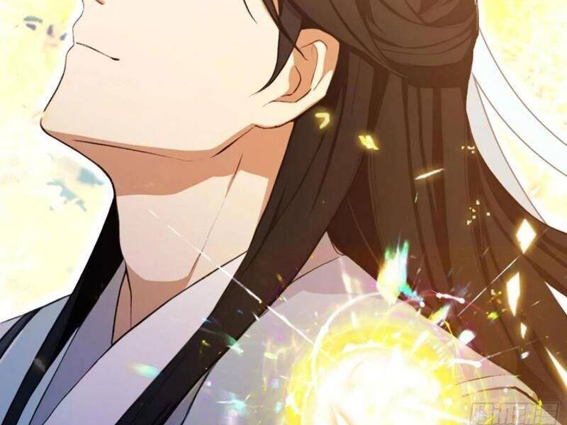 Hoá Ra Ta Đã Vô Địch Từ Lâu - Chapter 227 - Page 5