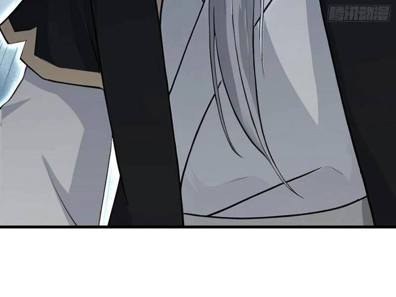 Hoá Ra Ta Đã Vô Địch Từ Lâu - Chapter 227 - Page 62