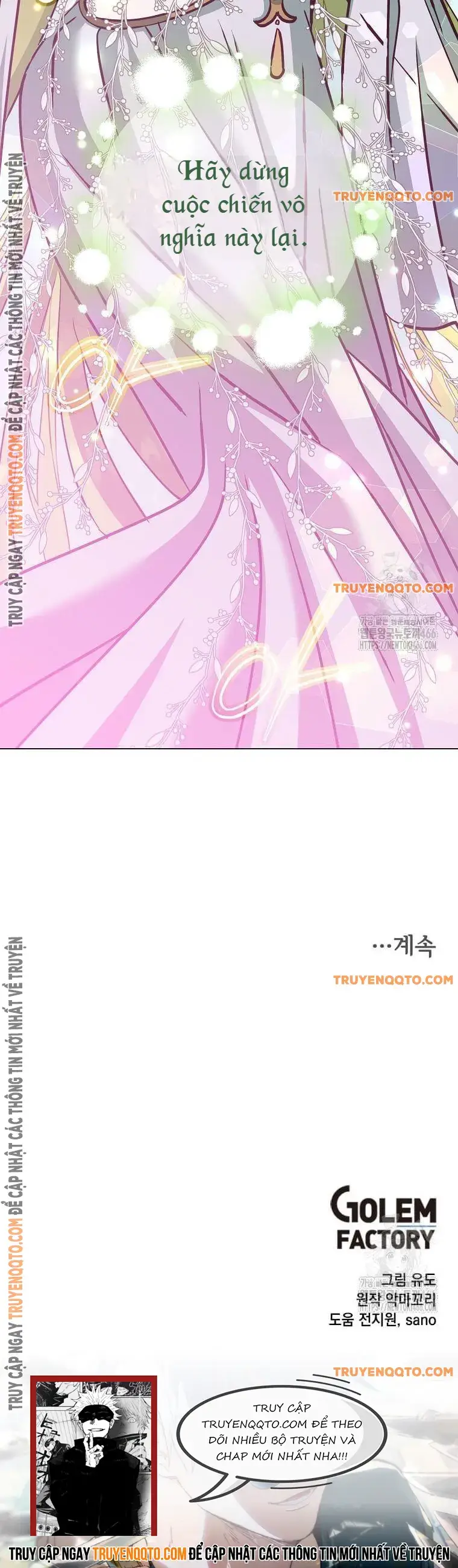 Anh Hùng Mạnh Nhất Trở Lại - Chapter 188 - Page 12