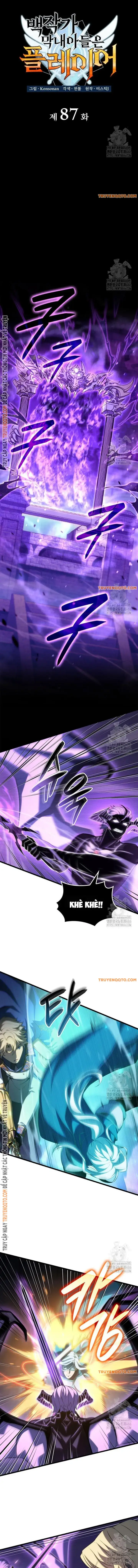 Con Trai Út Của Bá Tước Là Một Người Chơi Chapter 87 - Trang 3