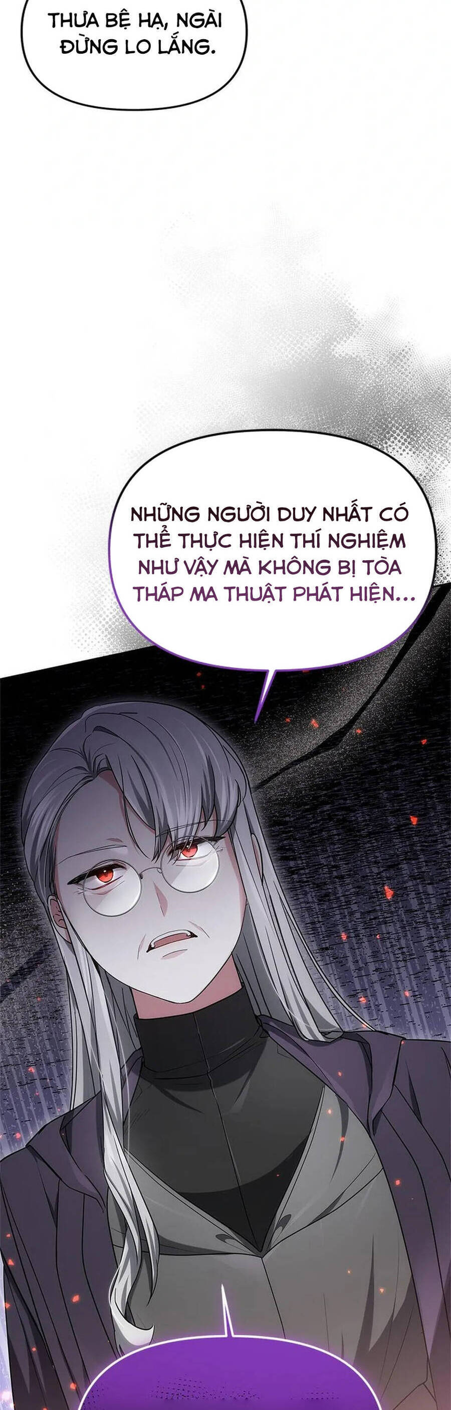 Rồng Con Thuần Hóa Những Kẻ Điên Rồ Chapter 50 - Trang 51