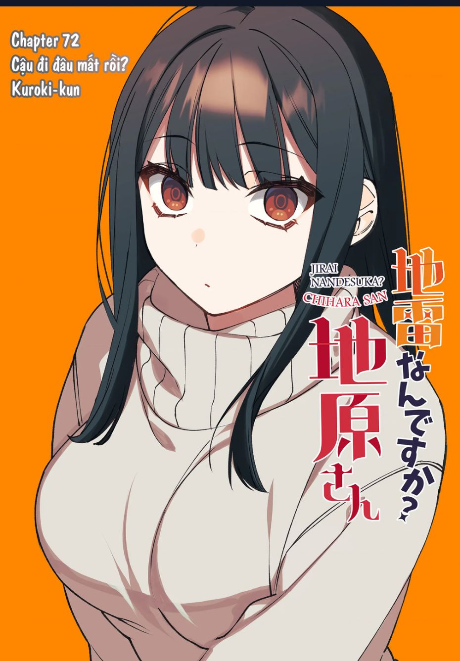 Jirai nandesuka Chihara-san Chapter 72 - Trang 2