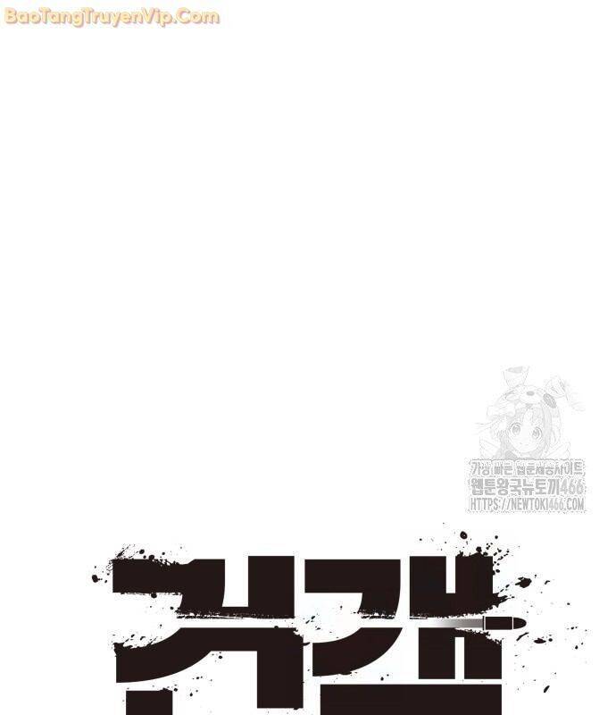 Tay Súng Chinh Phục Võ Lâm - Chapter 41 - Page 79