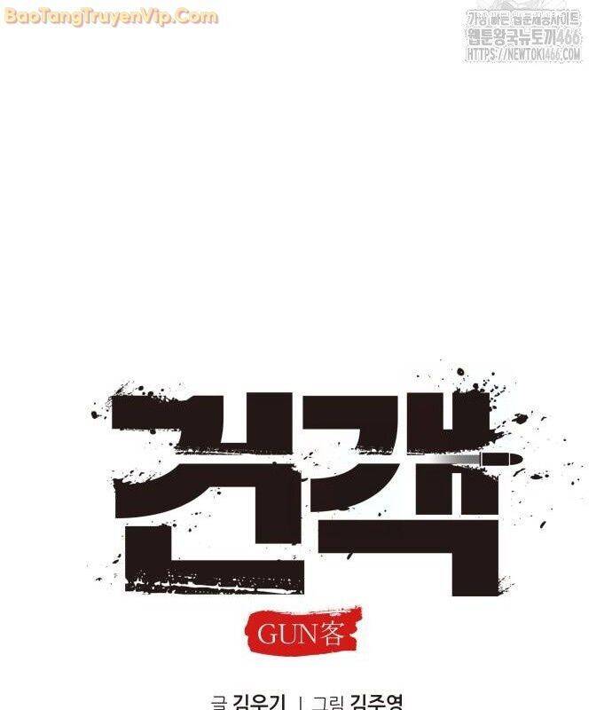 Tay Súng Chinh Phục Võ Lâm - Chapter 43 - Page 38