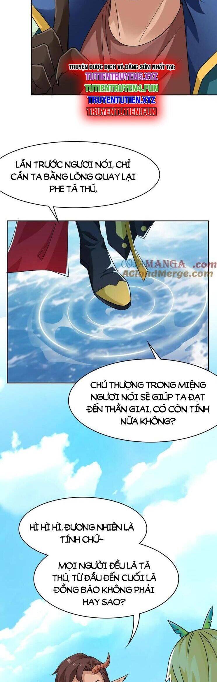 Cường Giả Đến Từ Trại Tâm Thần - Chapter 314 - Page 16