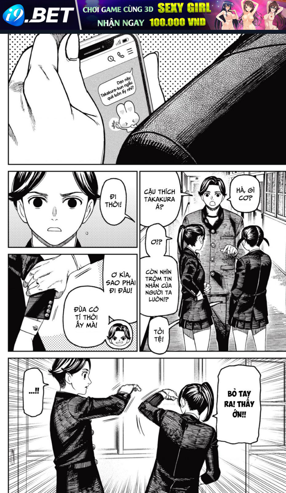 Vũ Trang Siêu Nhiên - Chapter 180 - Page 12