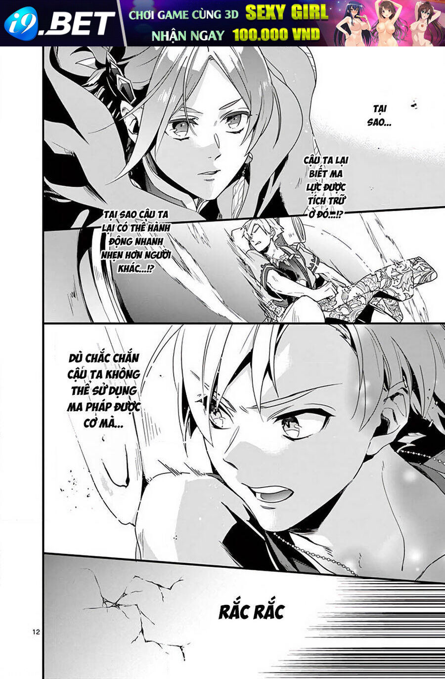 Maou no migiude ni nattanode gensaku kaiaku shimasu - Chapter 5 - Page 14