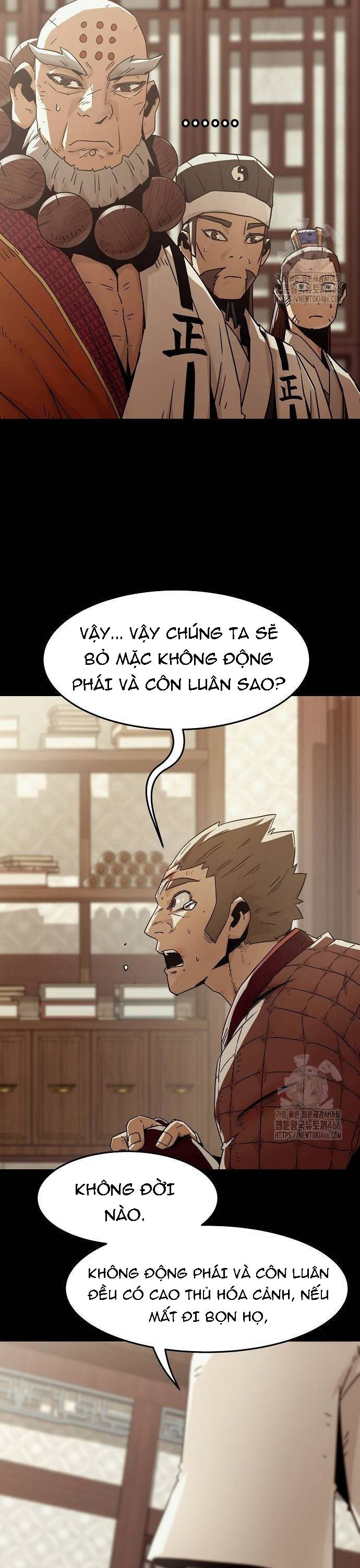 Tiểu Gia Chủ của Tứ Xuyên Đường Gia trở thành Kiếm Thần - Chapter 54 - Page 12