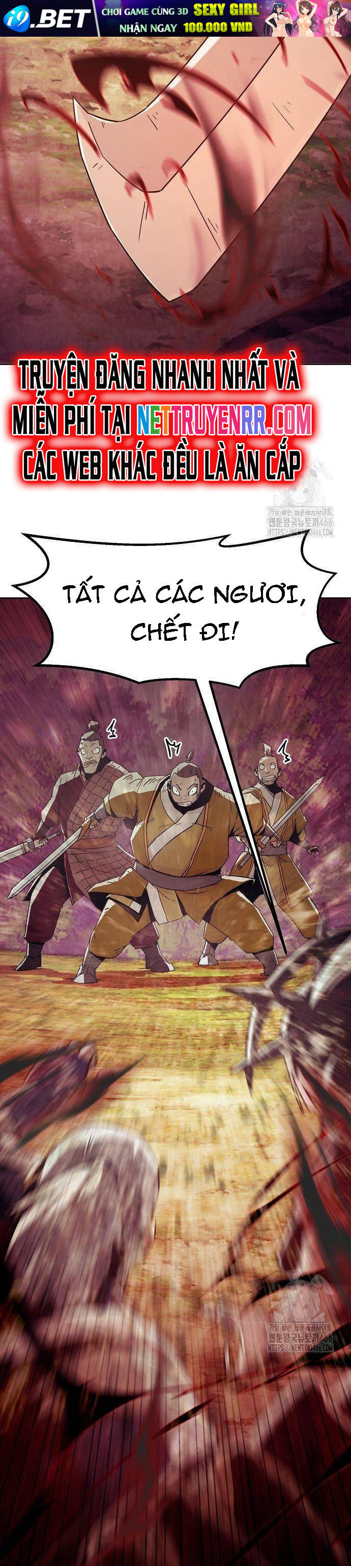 Tiểu Gia Chủ của Tứ Xuyên Đường Gia trở thành Kiếm Thần - Chapter 54 - Page 6
