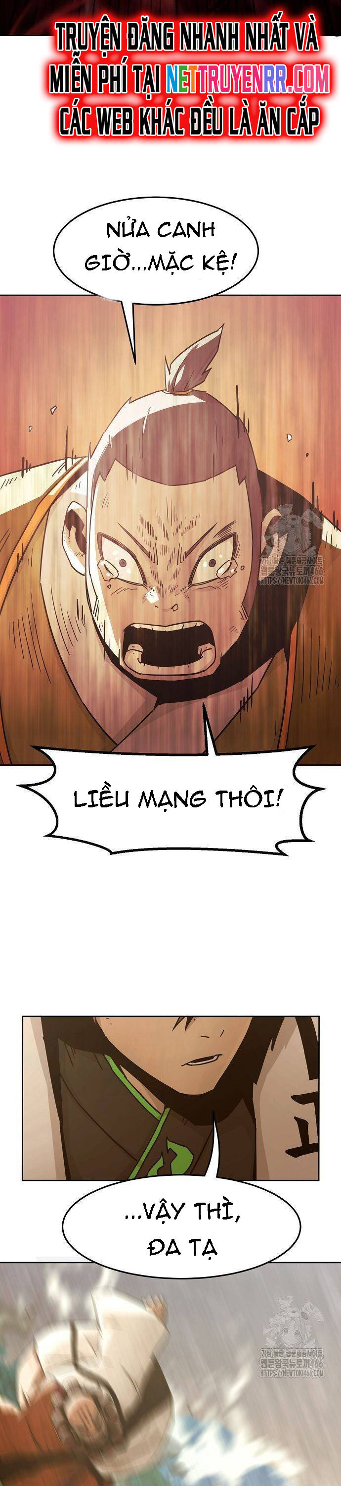 Tiểu Gia Chủ của Tứ Xuyên Đường Gia trở thành Kiếm Thần - Chapter 54 - Page 7