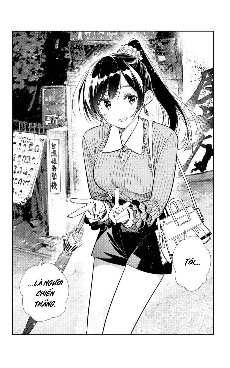 Dịch Vụ Cho Thuê Bạn Gái - Chapter 358 - Page 20