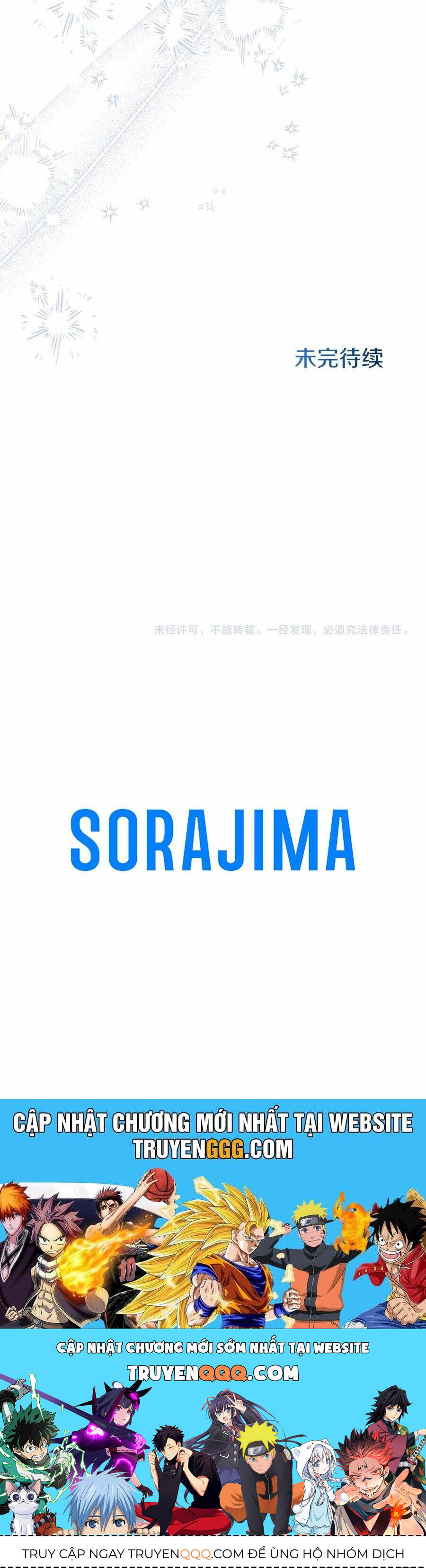 Đại tiểu thư sao phải giả nam - Chapter 108 - Page 64