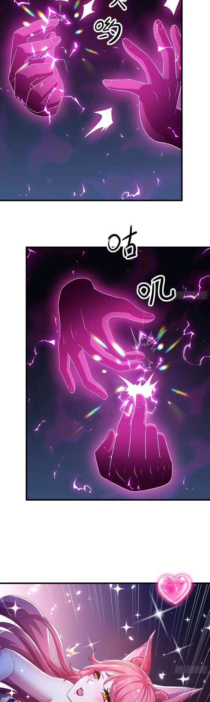 Trụ Vương Tái Sinh Không Muốn Làm Đại Phản Diện - Chapter 75 - Page 5