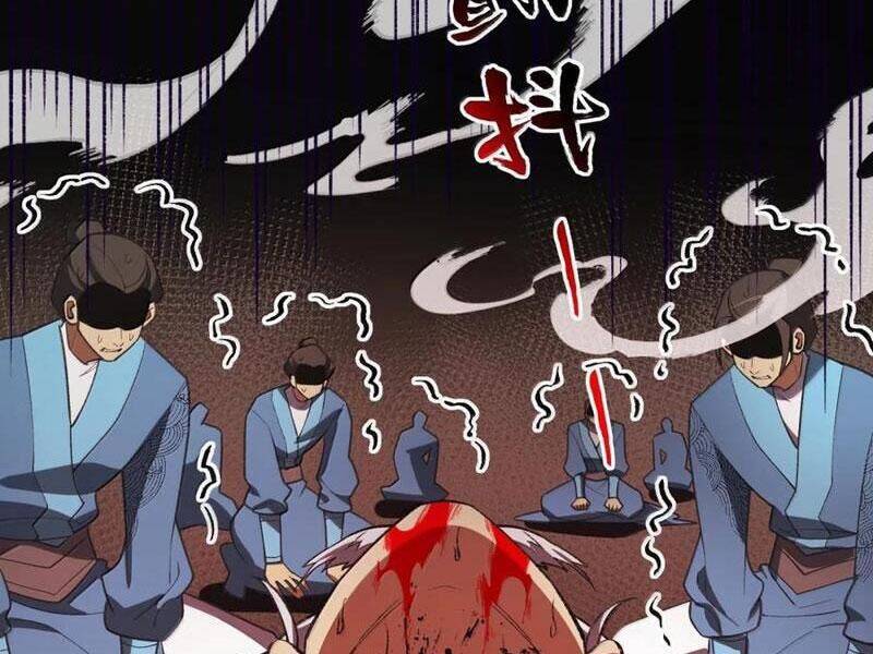 Ta Ở Tu Tiên Giới Chỉ Làm Giờ Hành Chính - Chapter 97 - Page 12