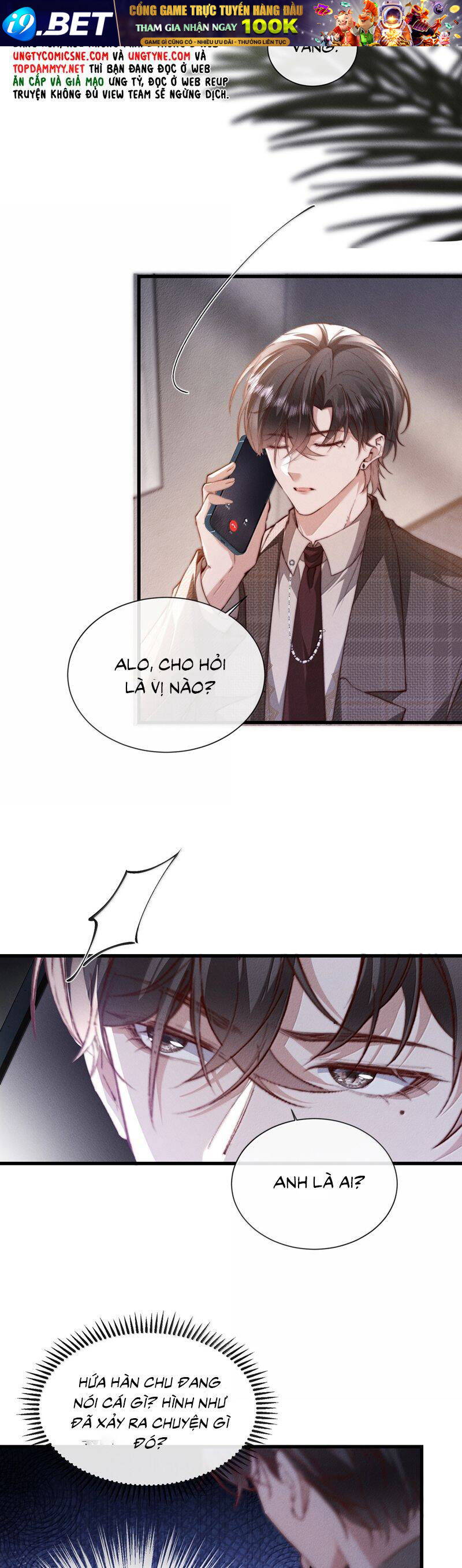 Kế Hoạch Tự Dưỡng Cuồng Khuyển - Chapter 49 - Page 15