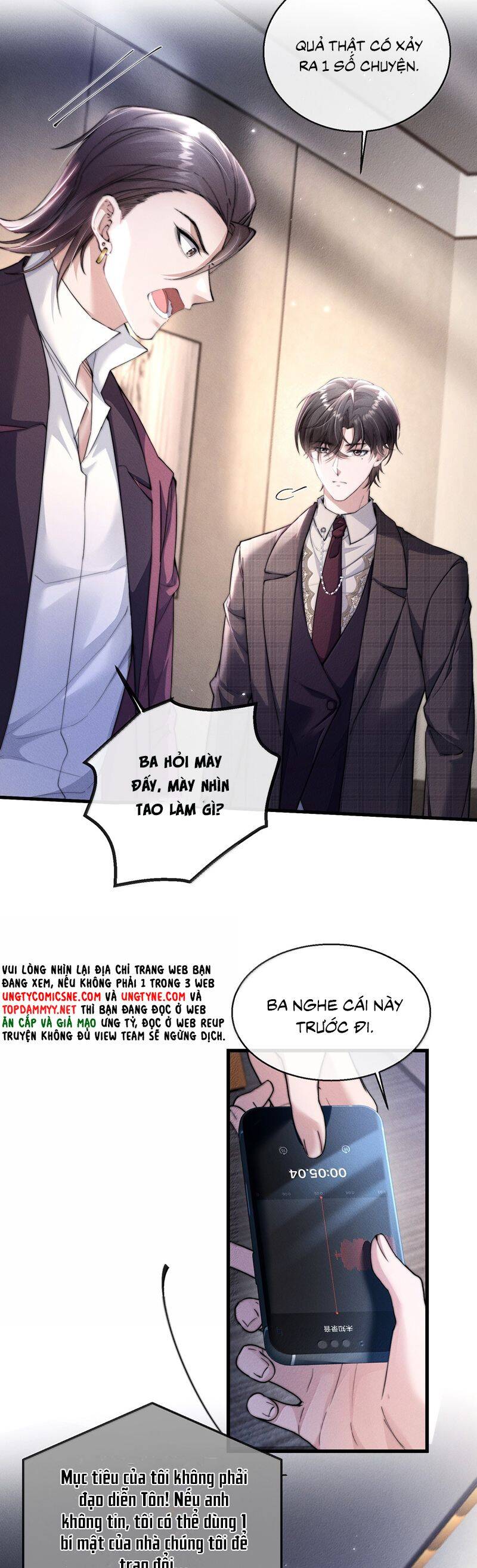 Kế Hoạch Tự Dưỡng Cuồng Khuyển - Chapter 49 - Page 17